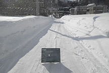 道路維持補修業務・雪堆積場通路