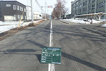 市債務負担行為　道道札幌環状線（新川線～西５丁目線間）ほか２線舗装路面改良工事